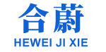 張家港市杰立機(jī)械有限公司